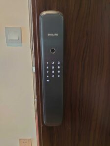 Khóa điện tử PHILIPS DDL702E-5HWS