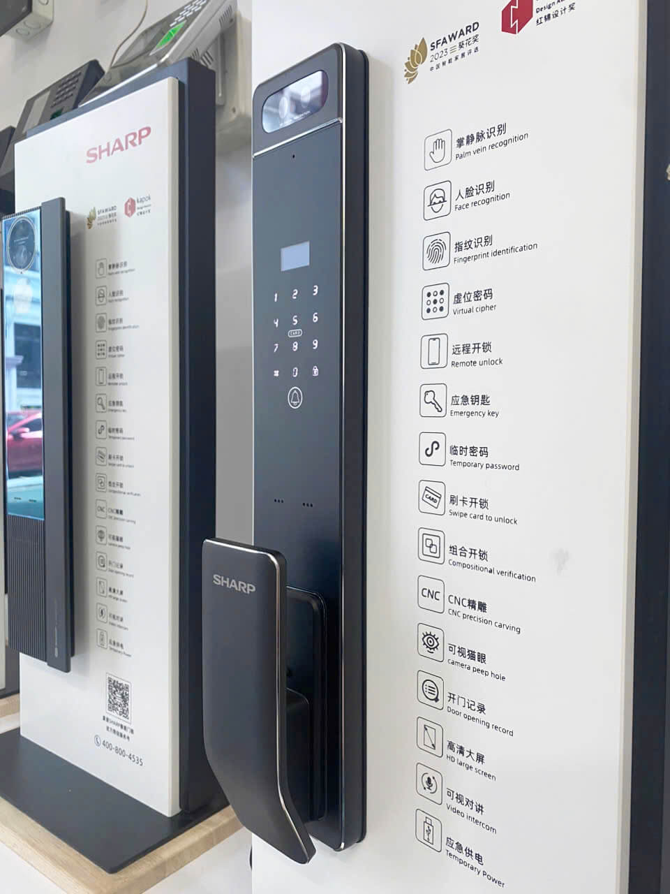 Khóa điện tử SHARP S5FV CNC