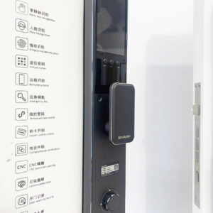 Khóa điện tử SHARP S5FV CNC