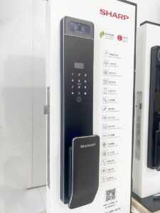 Khóa điện tử SHARP S5FV CNC