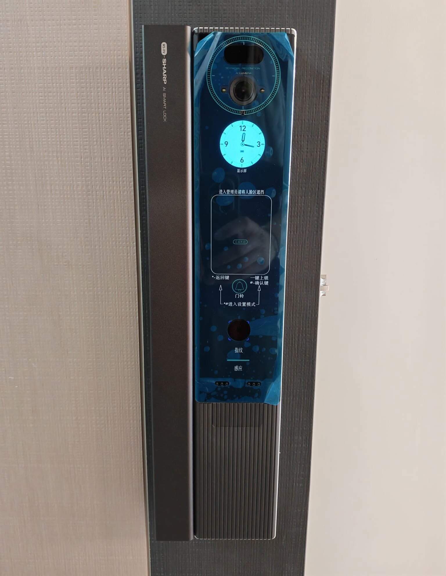 Lắp Khóa Điện Tử Ecopark Tận Nơi | Khóa Vân Tay Căn Hộ, Biệt Thự Khóa cửa điện tử Sharp H5 FV lắp cho căn hộ chung cư